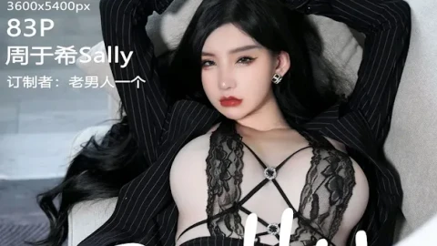 国产电影的经典角色
