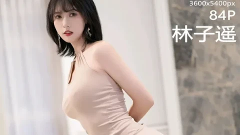 女人想怀孕国产电影